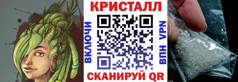 АМФЕТАМИН 97%  Купить где  Гай 