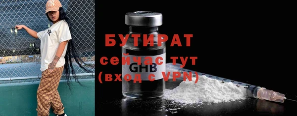 jwh Верхний Тагил