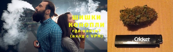 jwh Верхний Тагил