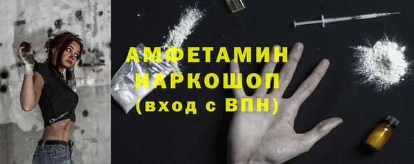 jwh Верхний Тагил
