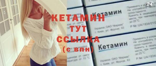 jwh Верхний Тагил