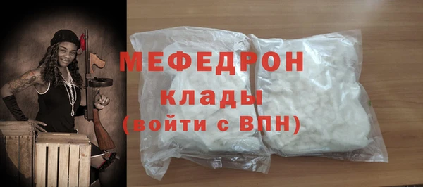 гидра Верея