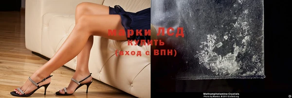 jwh Верхний Тагил