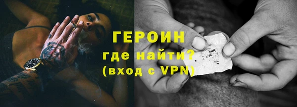 скорость Новоульяновск