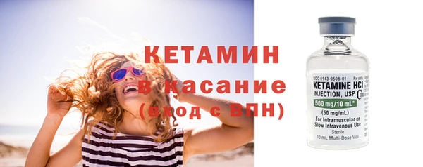 гидра Верея