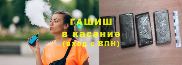 jwh Верхний Тагил