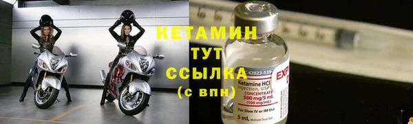 jwh Верхний Тагил