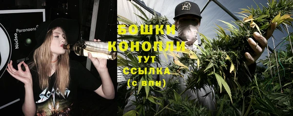 jwh Верхний Тагил
