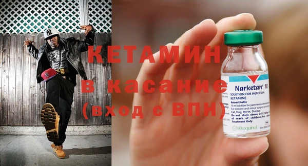 гидра Верея
