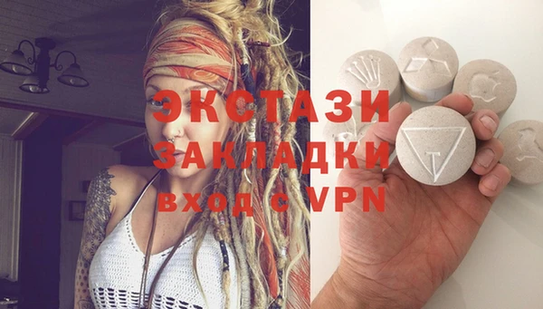 jwh Верхний Тагил