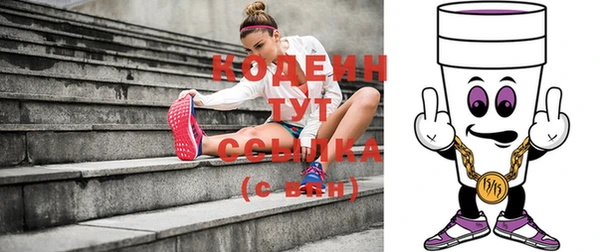 jwh Верхний Тагил