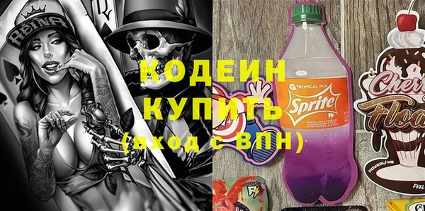 jwh Верхний Тагил