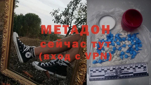jwh Верхний Тагил