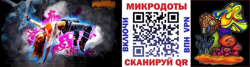 Купить где  Гай  Галлюциногенные грибы MAGIC MUSHROOMS 